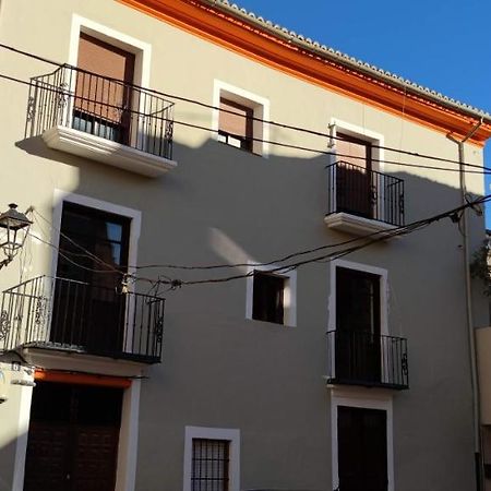 شقة Ca Sanchis, Piso En El Casco Antiguo Xàtiva المظهر الخارجي الصورة